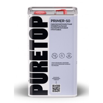 Грунтовка под клей Puretop Primer 50 (5 кг)